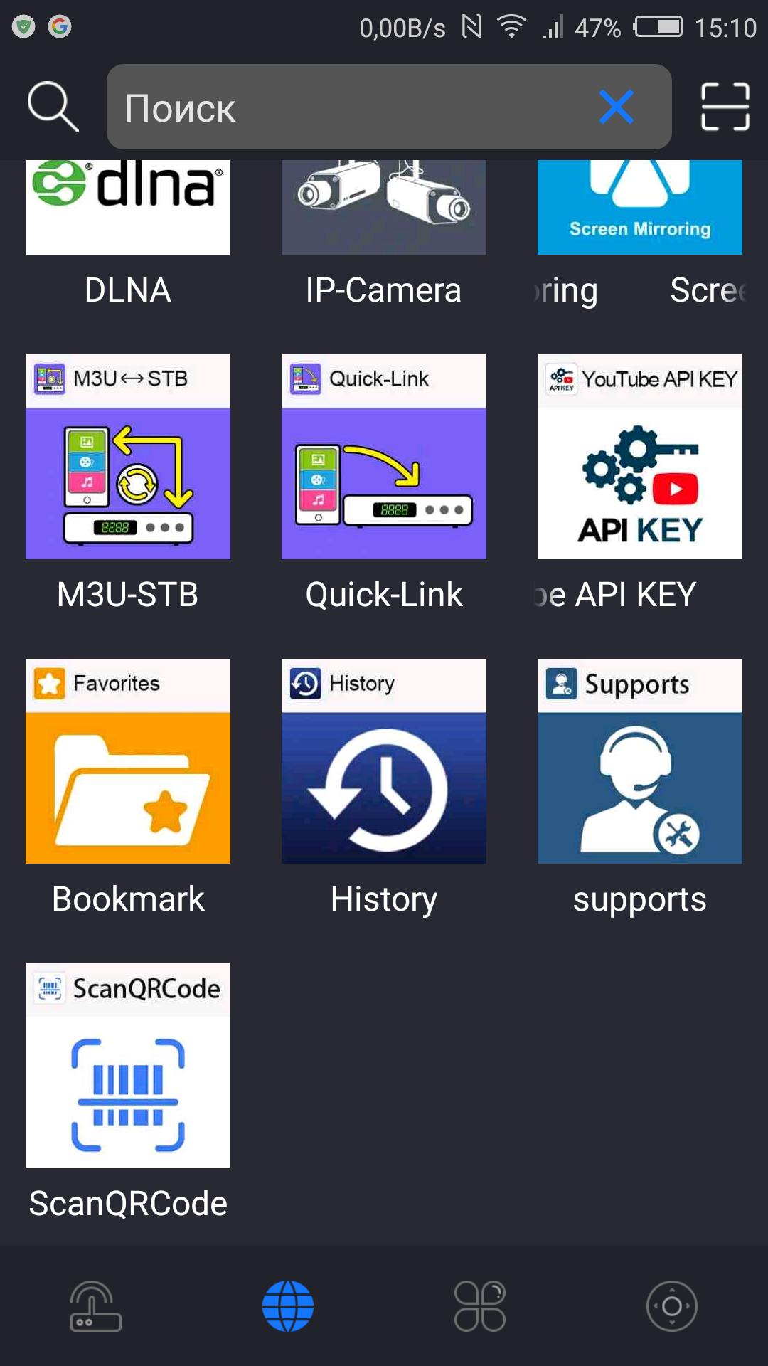 Screenshot_2022-05-26-15-10-23.png
