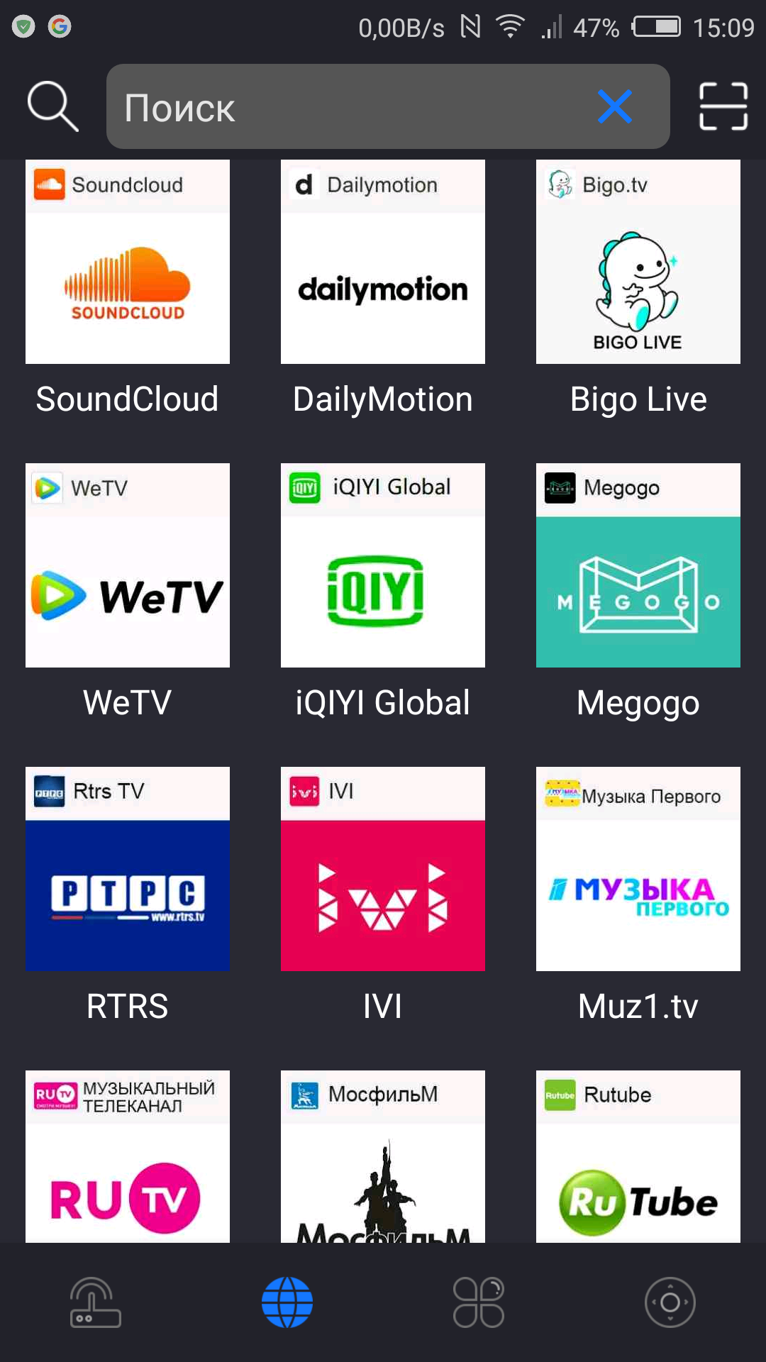 Screenshot_2022-05-26-15-09-46.png