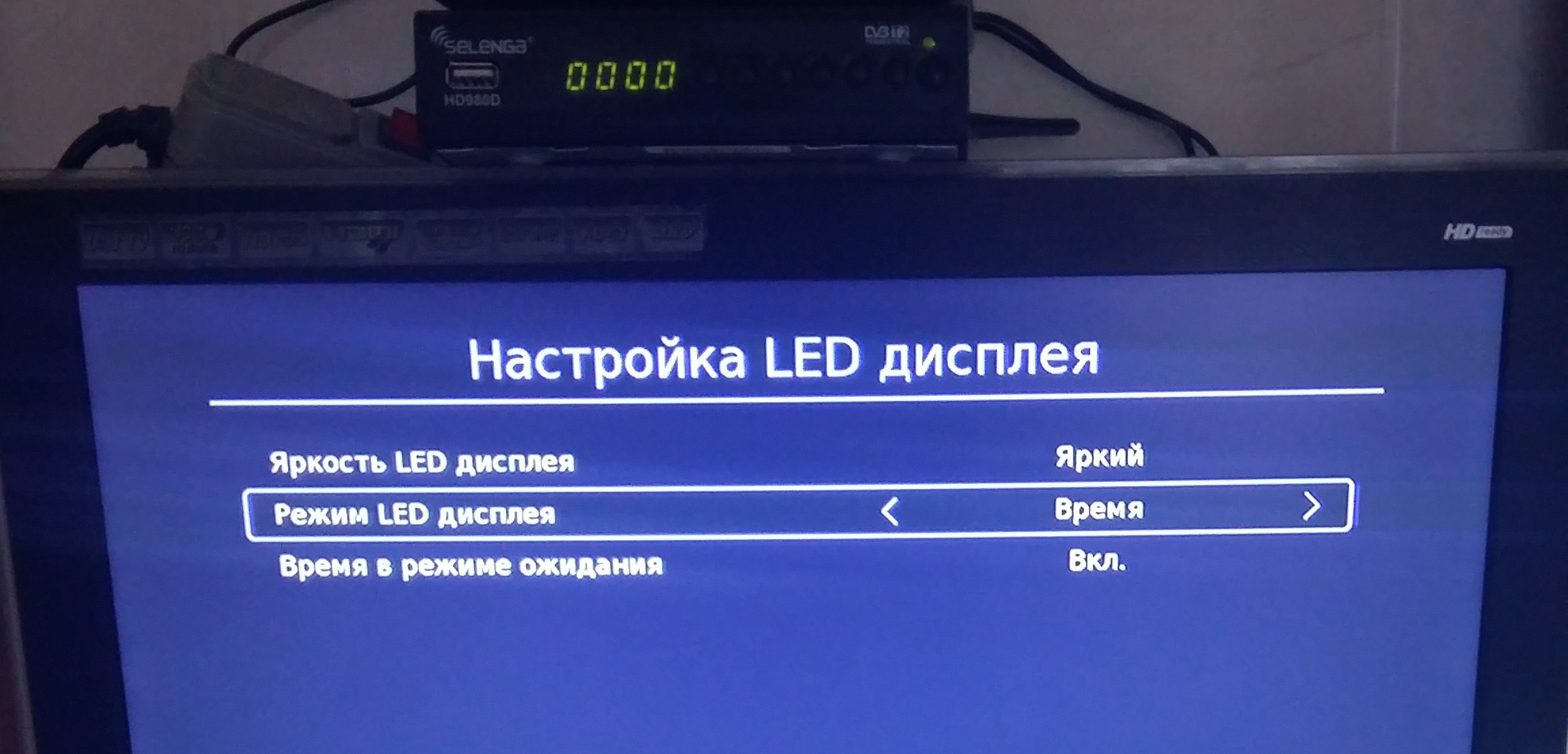 Картинка.jpg