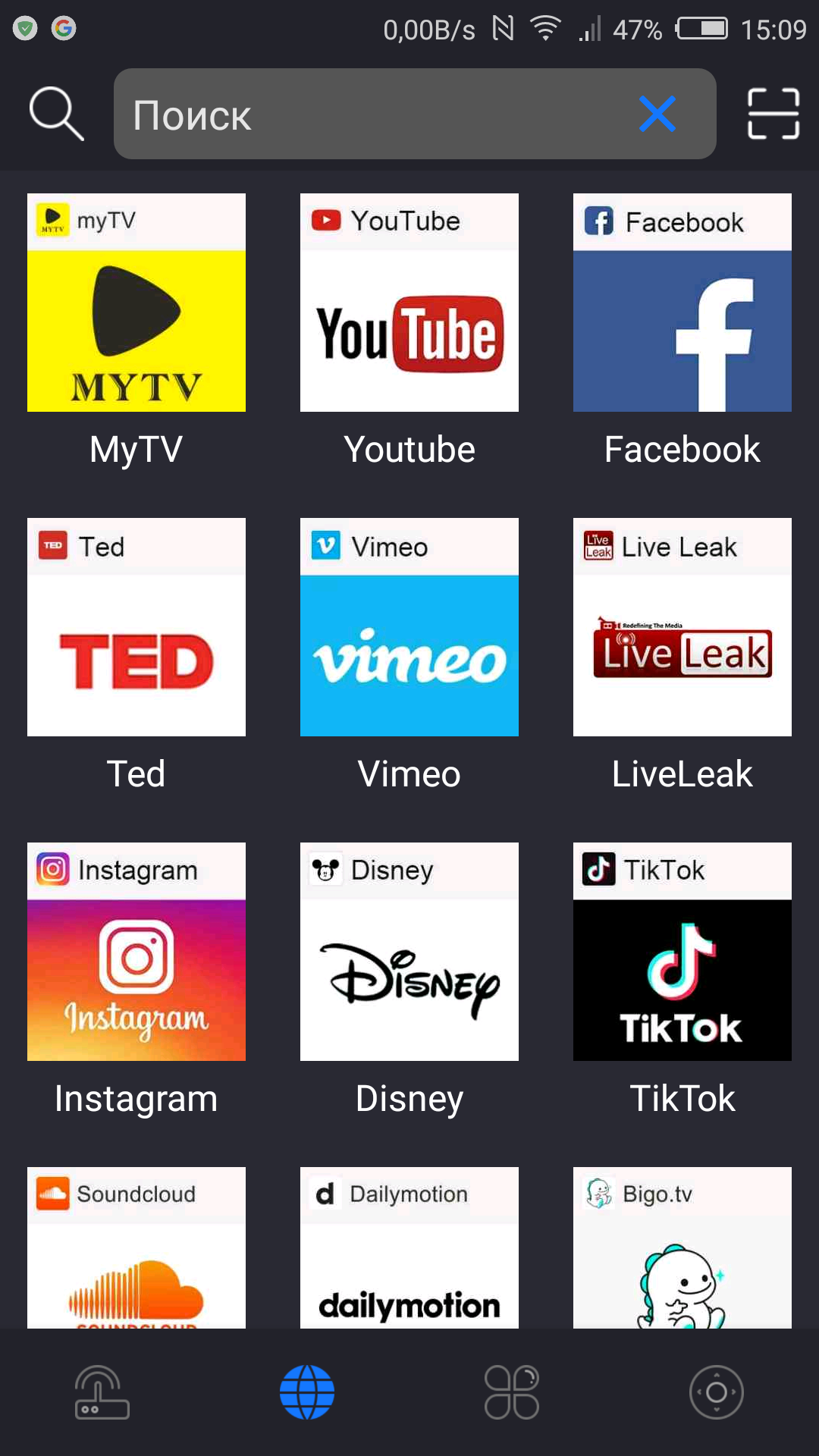 Screenshot_2022-05-26-15-09-33.png