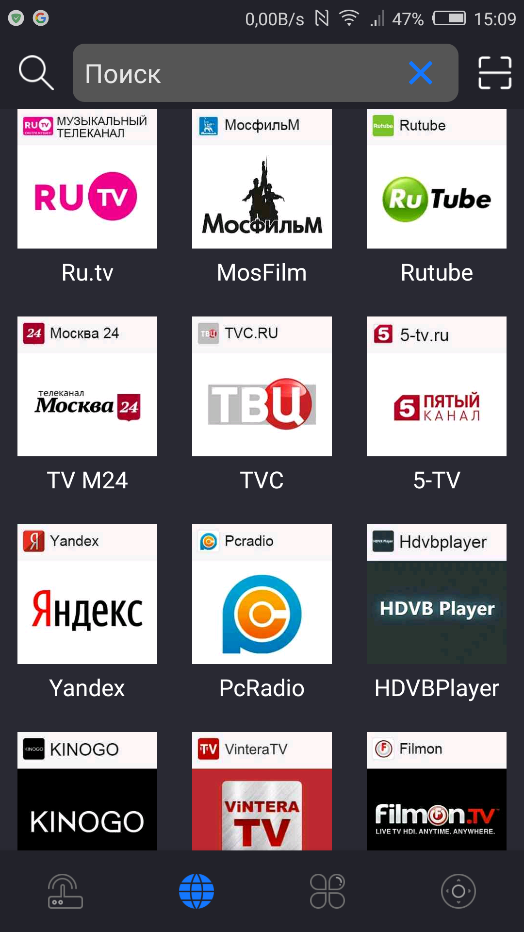 Screenshot_2022-05-26-15-09-58.png