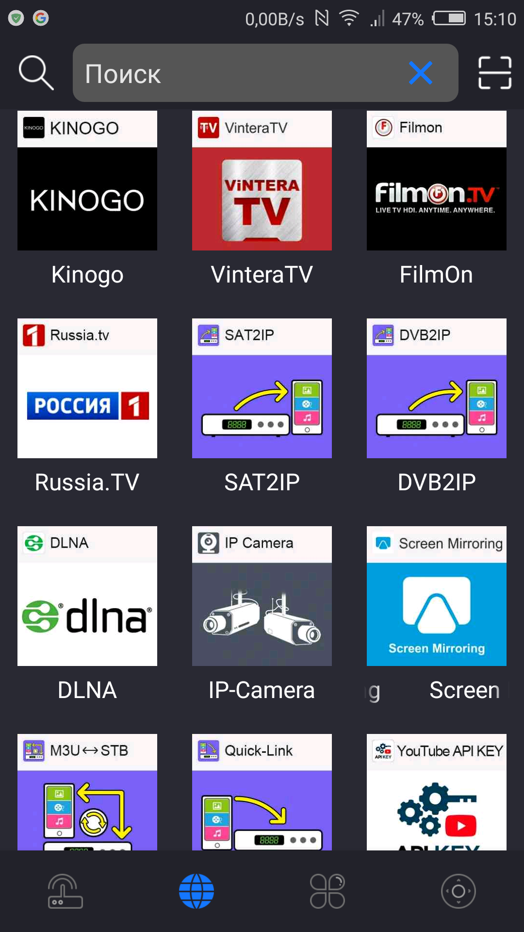 Screenshot_2022-05-26-15-10-11.png