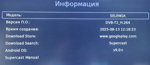 20251118_150338.jpg